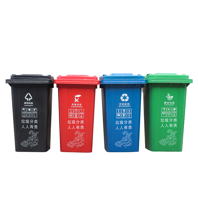 分類垃圾桶對環(huán)衛(wèi)工程的作用
